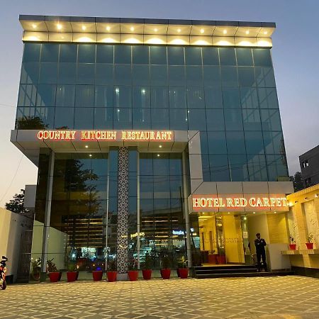 Hotel Sahib'S Red Carpet - Family & Corporate Hotel Chain อัครา ภายนอก รูปภาพ
