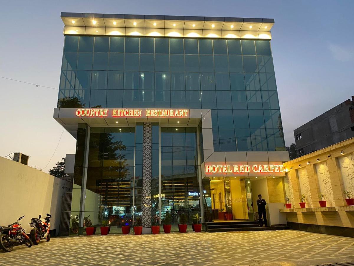 Hotel Sahib'S Red Carpet - Family & Corporate Hotel Chain อัครา ภายนอก รูปภาพ